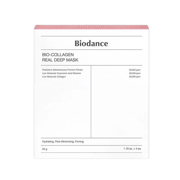 BIODANCE - Bio-Collagen Real Deep Mask - Image 5